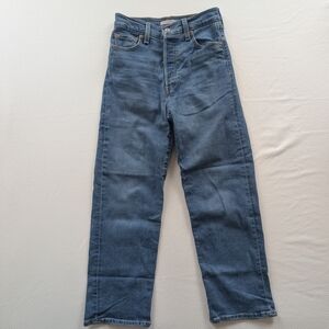 Classic Blue Men's Jeans